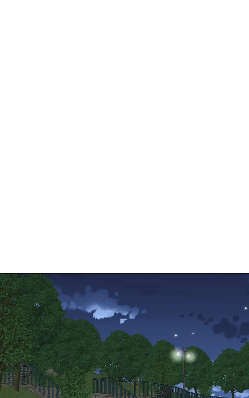 Complicated Cohabitation Chapter 70 - page 57