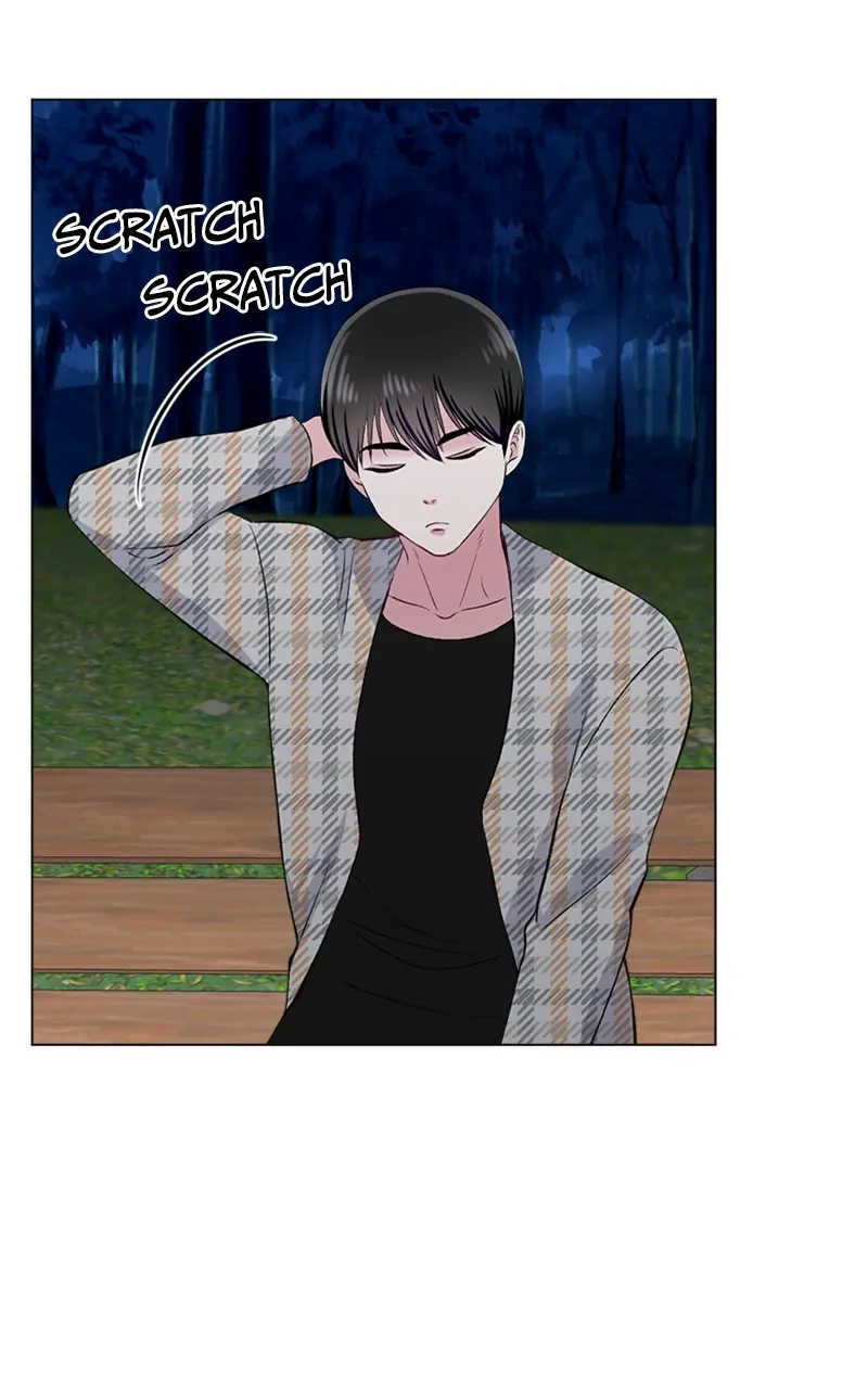 Complicated Cohabitation Chapter 70 - page 63