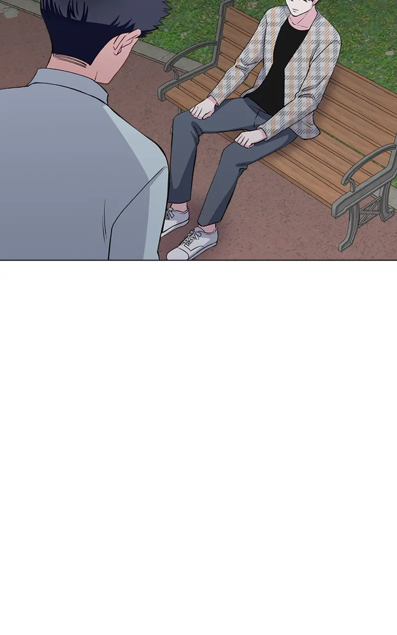 Complicated Cohabitation Chapter 70 - page 71