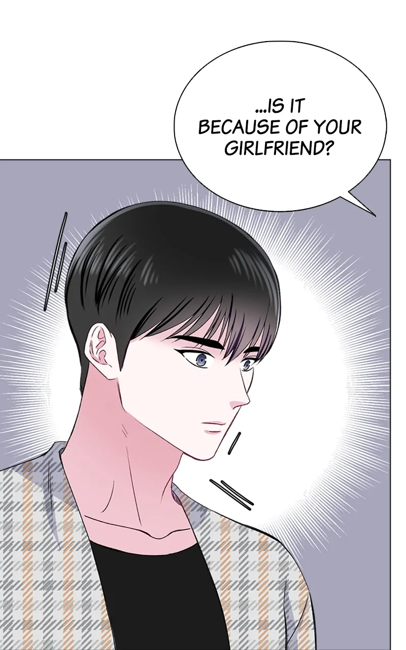 Complicated Cohabitation Chapter 70 - page 72