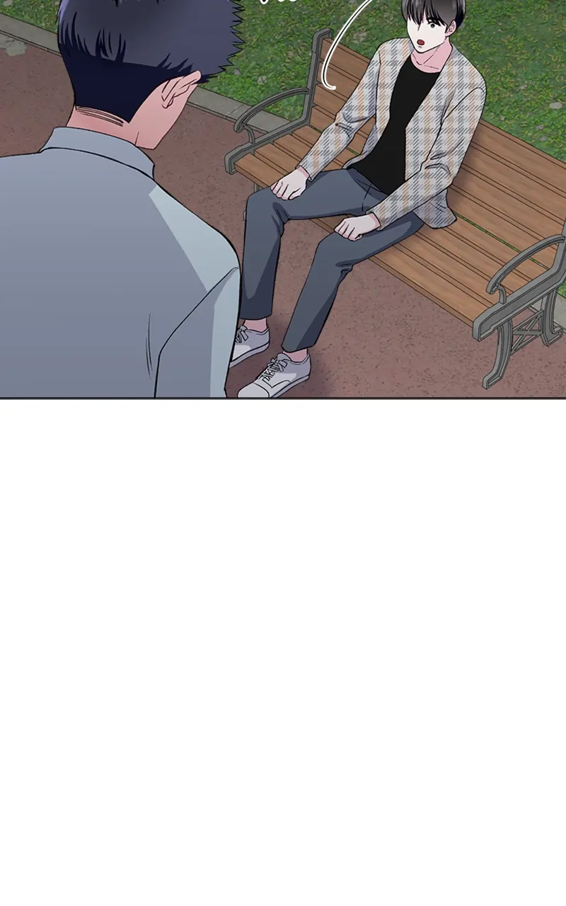 Complicated Cohabitation Chapter 70 - page 74