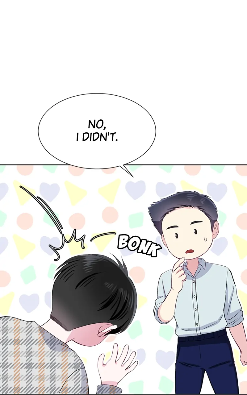 Complicated Cohabitation Chapter 70 - page 75