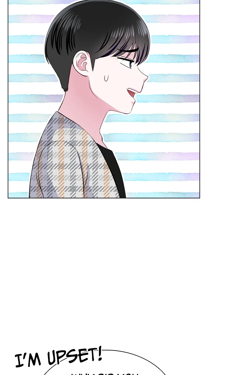 Complicated Cohabitation Chapter 70 - page 77