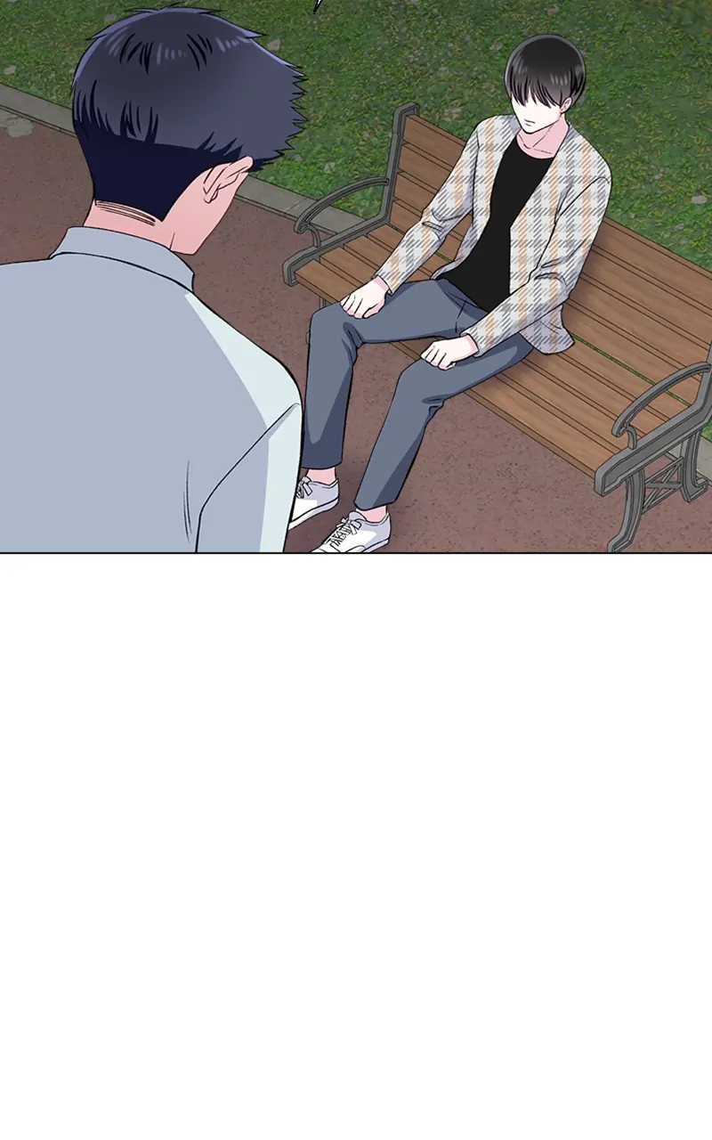 Complicated Cohabitation Chapter 70 - page 80