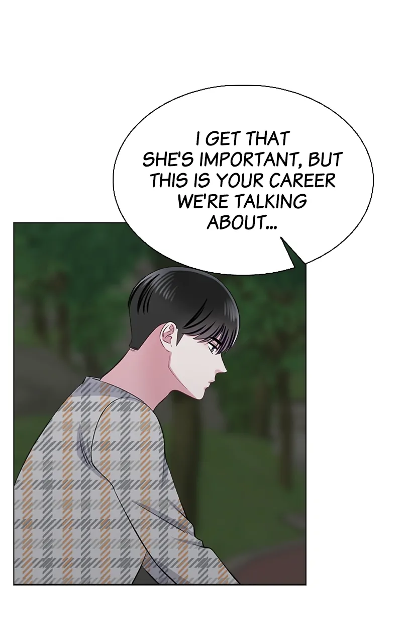 Complicated Cohabitation Chapter 70 - page 81
