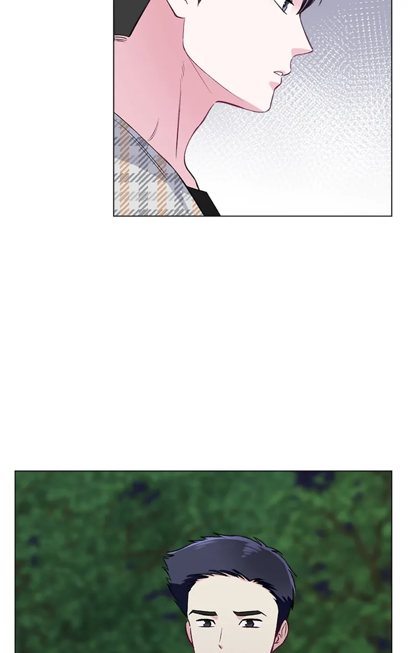Complicated Cohabitation Chapter 70 - page 83
