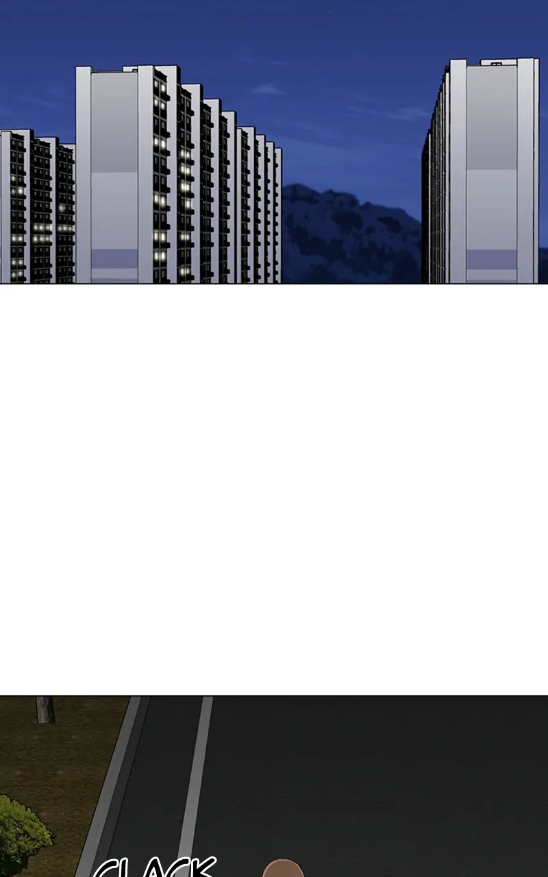 Complicated Cohabitation Chapter 70 - page 87