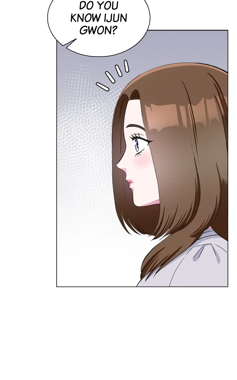 Complicated Cohabitation Chapter 70 - page 9