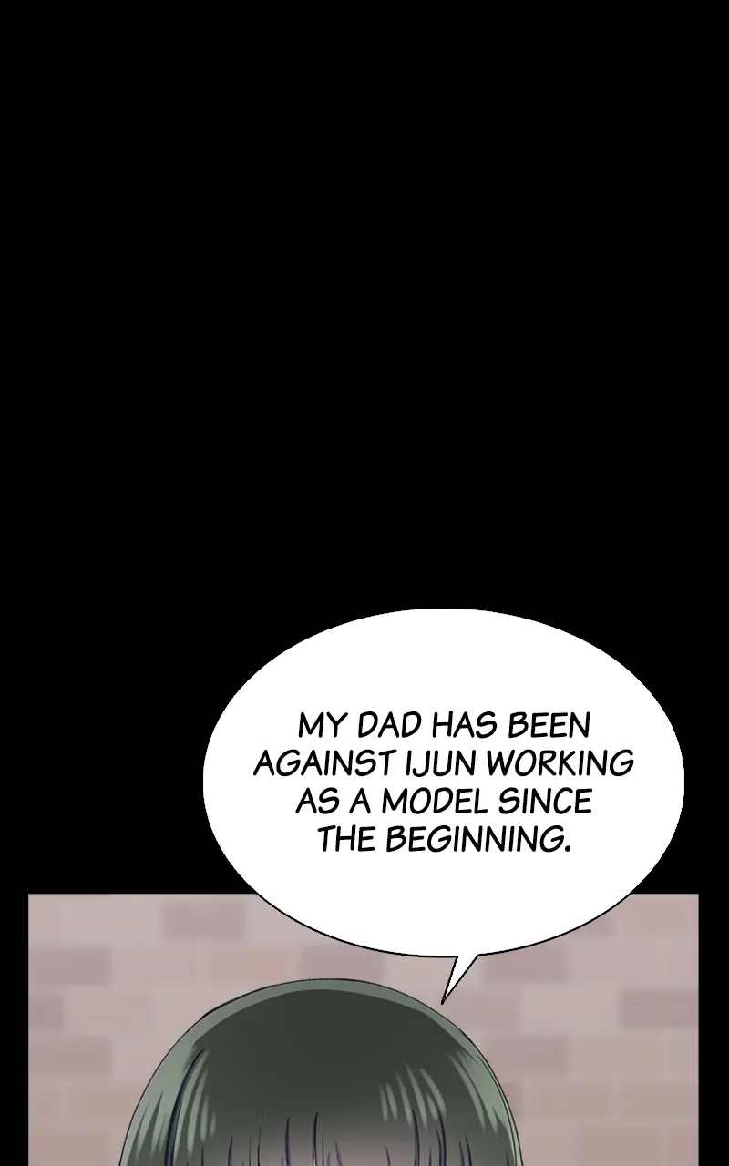 Complicated Cohabitation Chapter 70 - page 94