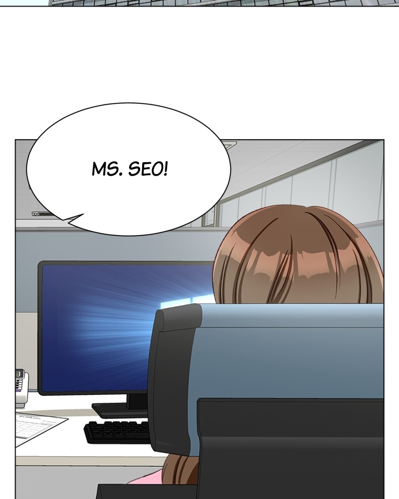 Complicated Cohabitation Chapter 4 - page 15