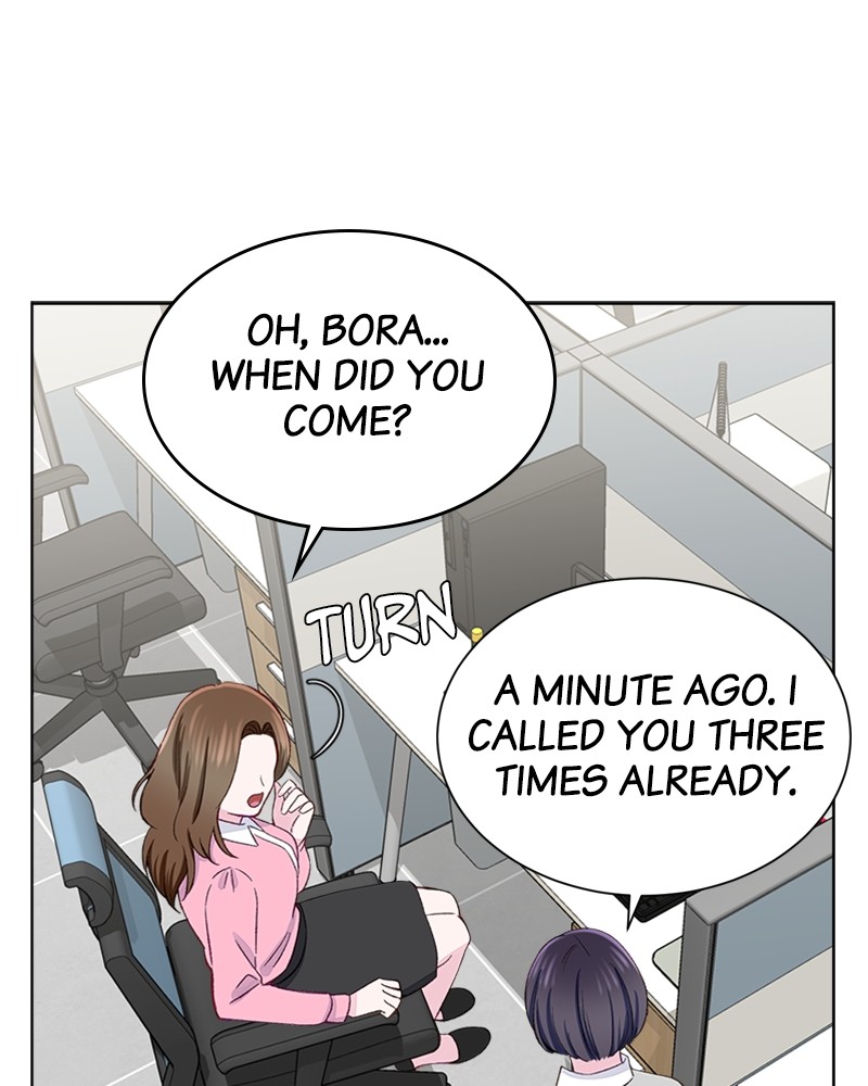 Complicated Cohabitation Chapter 4 - page 17