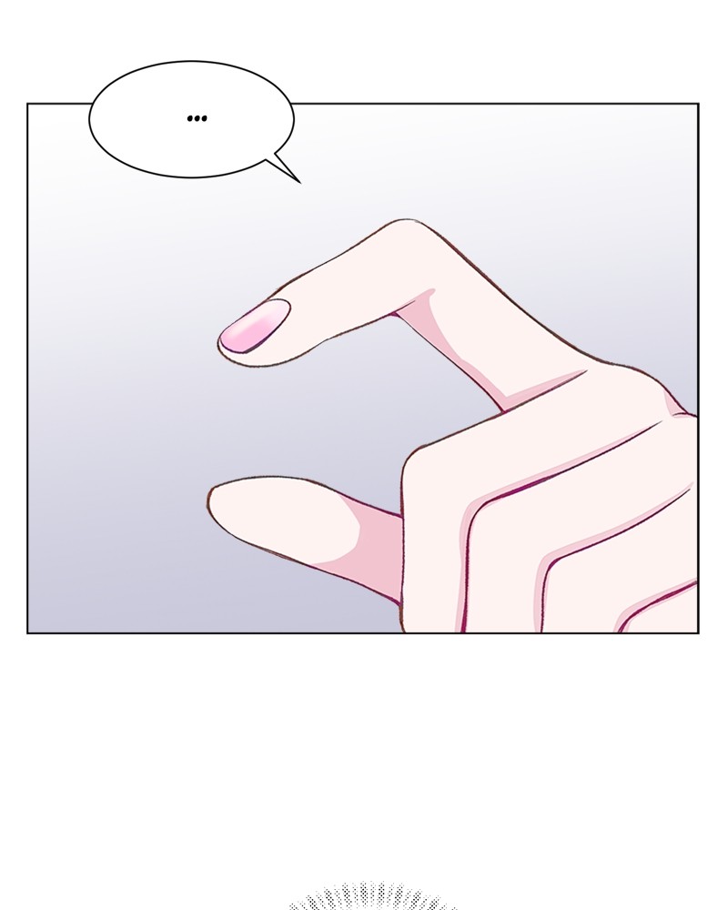 Complicated Cohabitation Chapter 4 - page 38