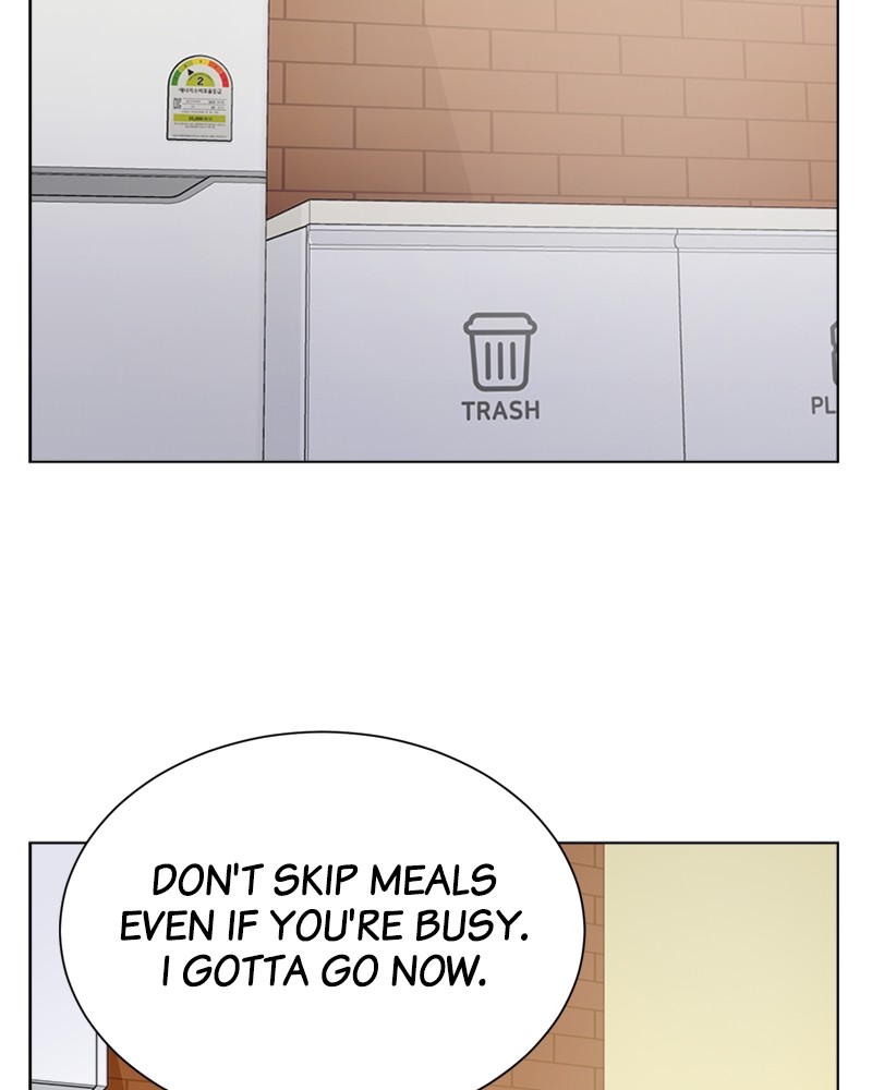 Complicated Cohabitation Chapter 4 - page 47