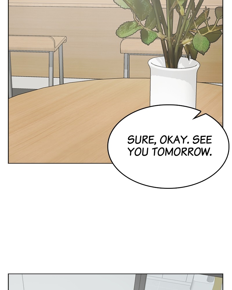 Complicated Cohabitation Chapter 4 - page 52