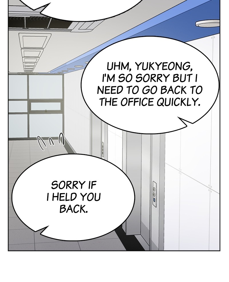 Complicated Cohabitation Chapter 4 - page 70