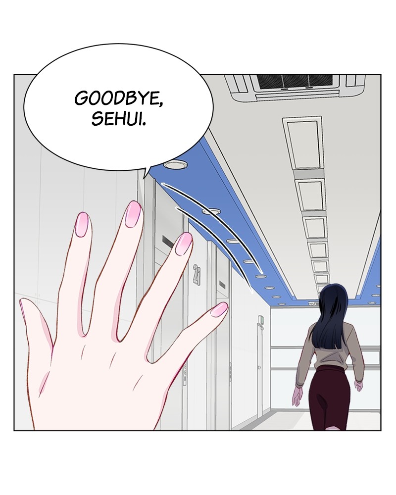 Complicated Cohabitation Chapter 4 - page 71
