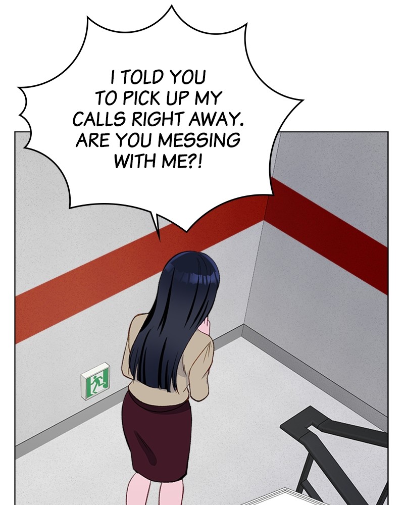 Complicated Cohabitation Chapter 4 - page 80