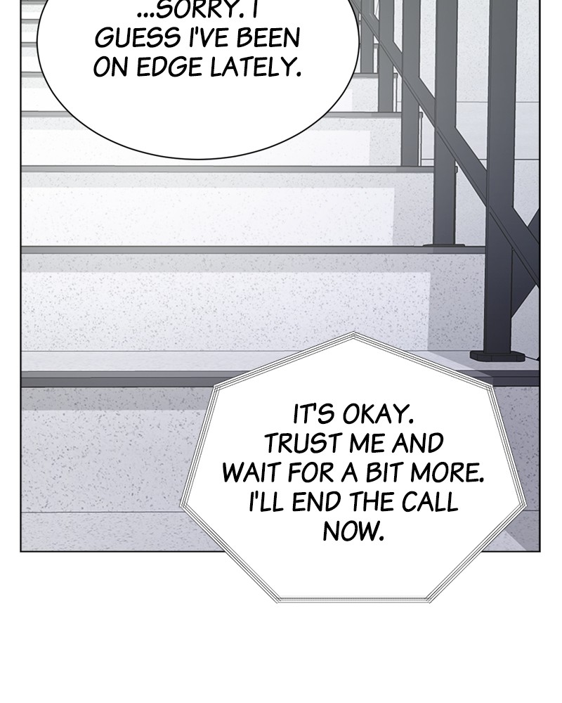 Complicated Cohabitation Chapter 4 - page 85