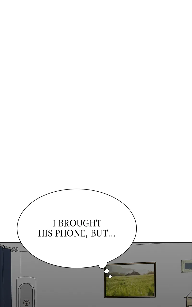 Complicated Cohabitation Chapter 72 - page 1