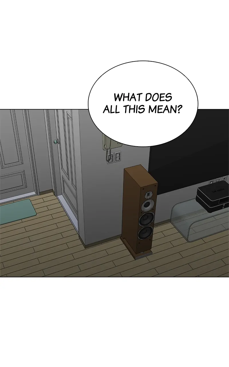 Complicated Cohabitation Chapter 72 - page 17