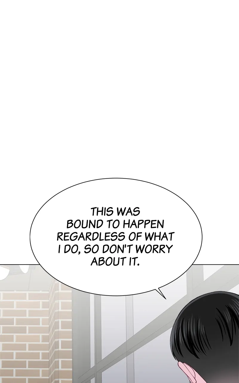 Complicated Cohabitation Chapter 72 - page 42