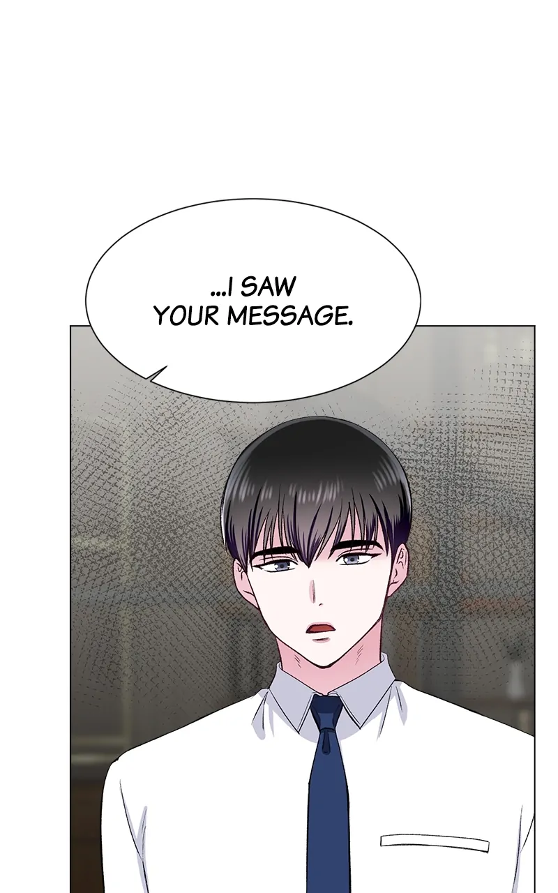 Complicated Cohabitation Chapter 72 - page 49