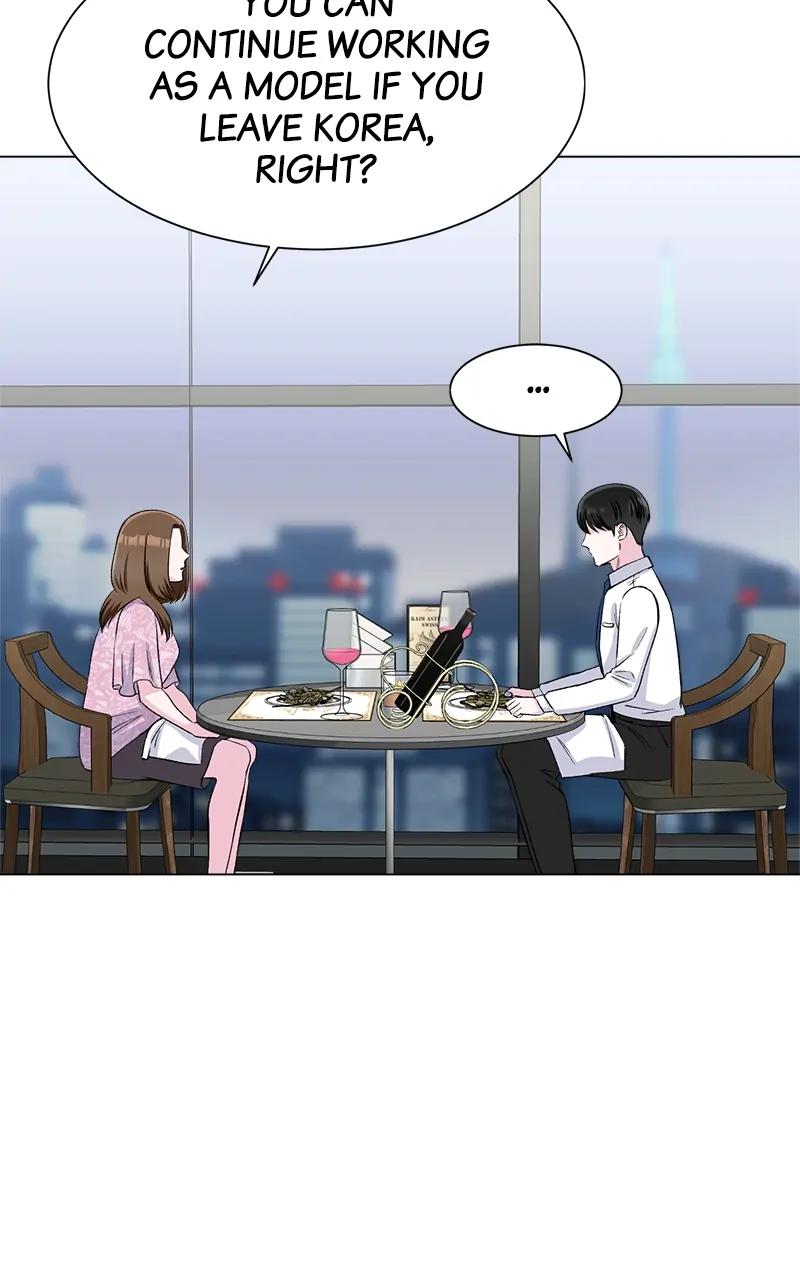 Complicated Cohabitation Chapter 72 - page 56