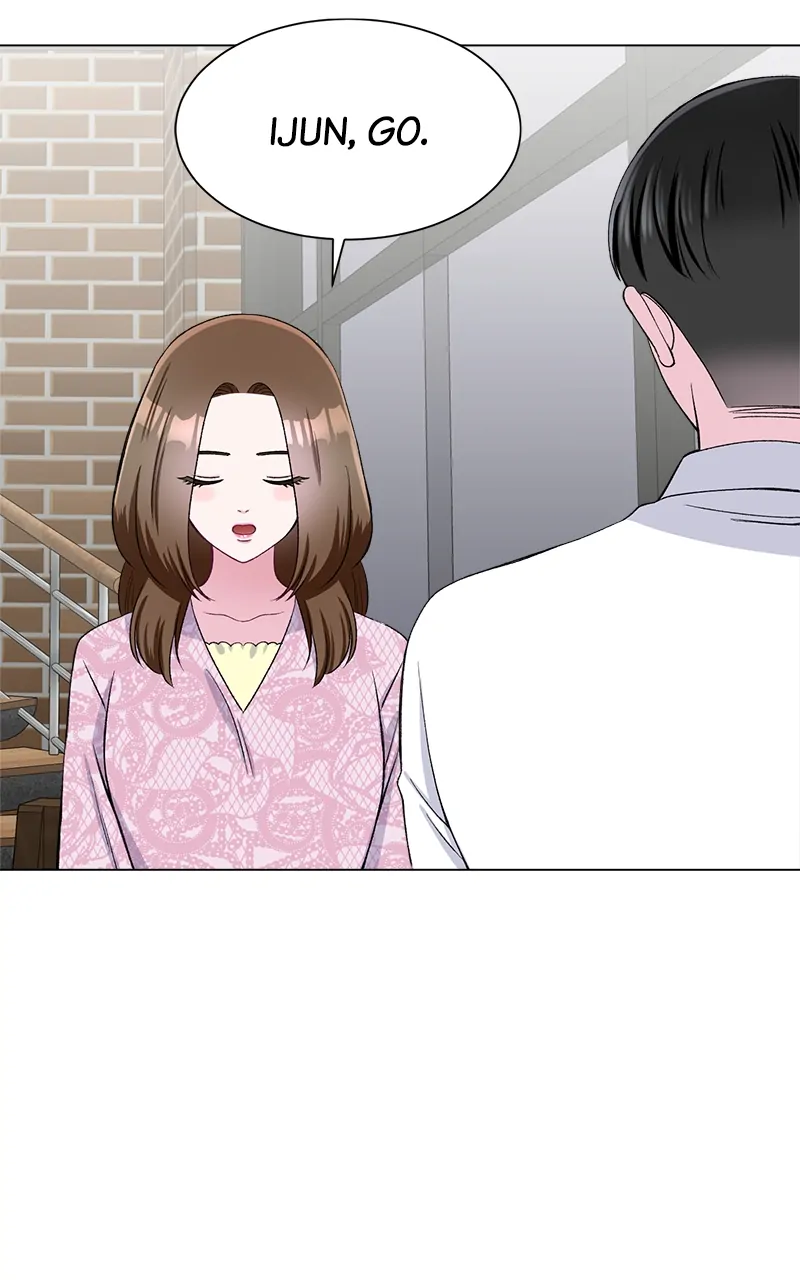 Complicated Cohabitation Chapter 72 - page 59