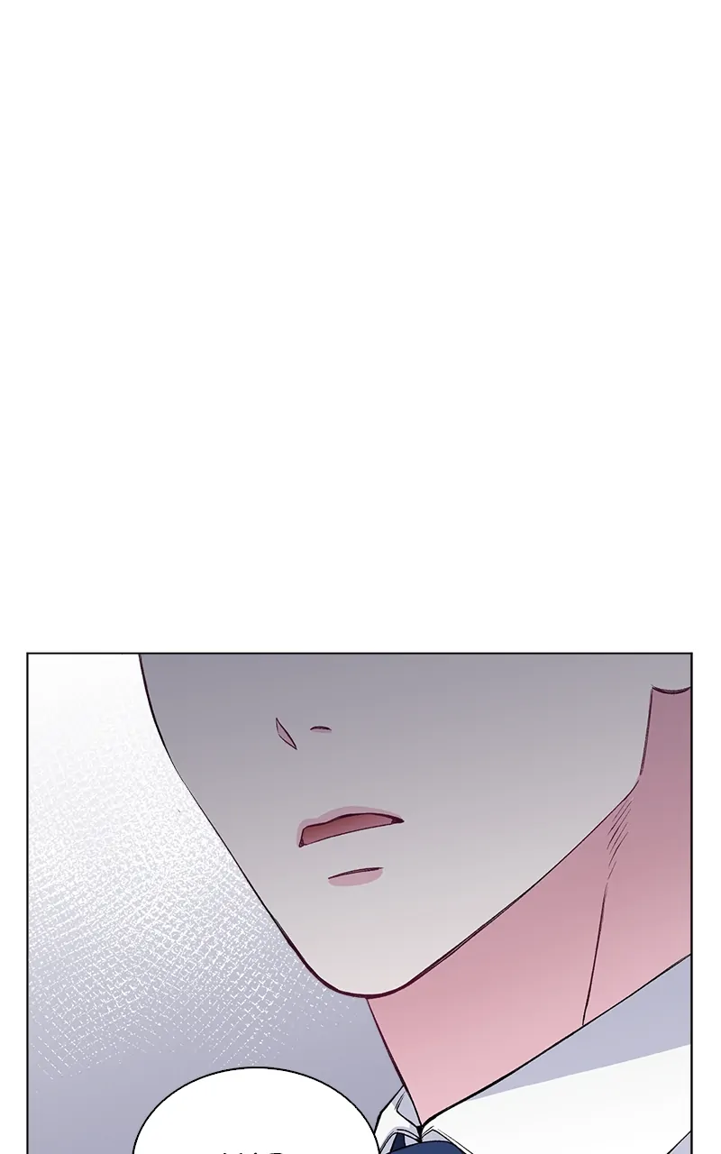 Complicated Cohabitation Chapter 72 - page 71