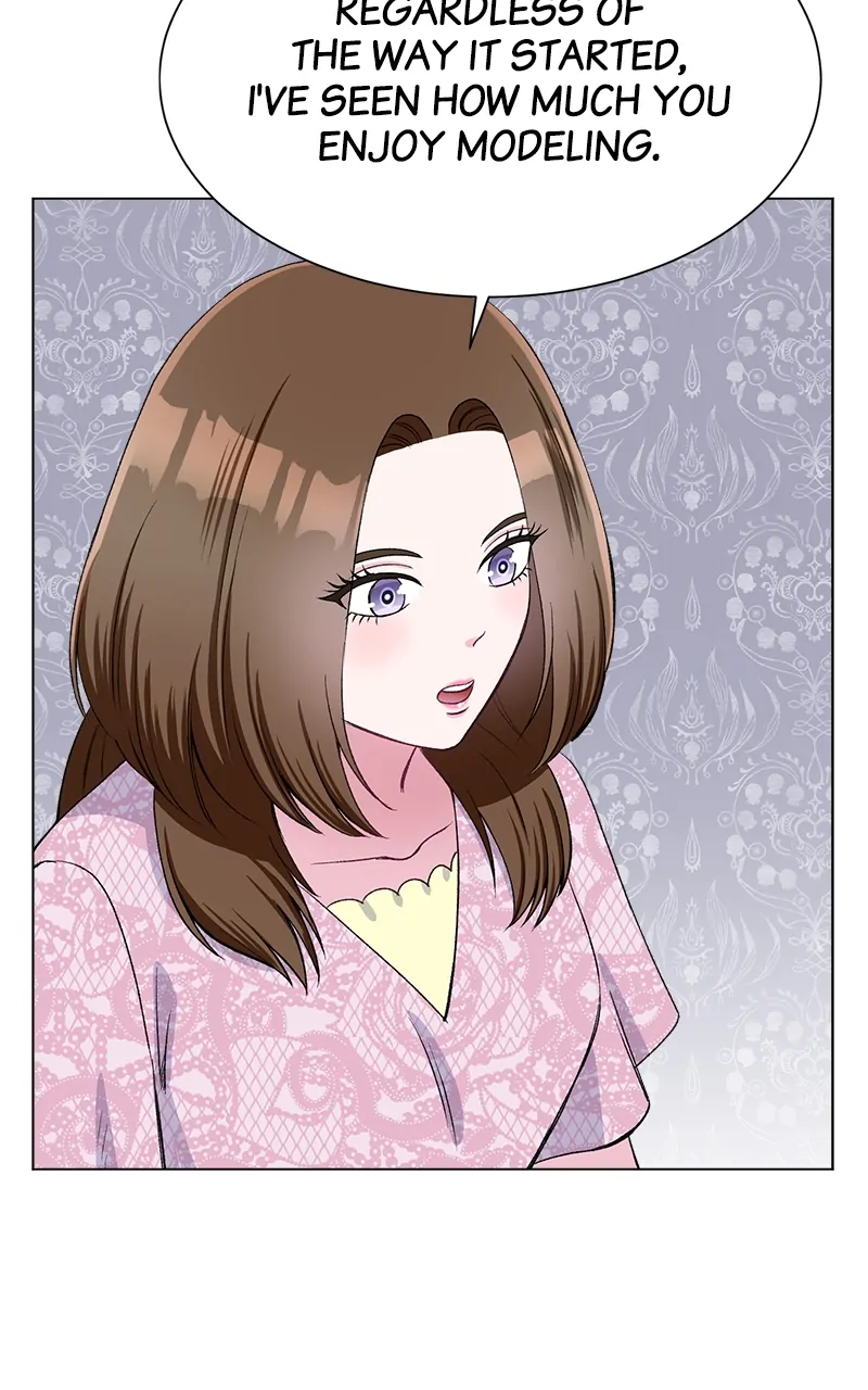 Complicated Cohabitation Chapter 72 - page 73