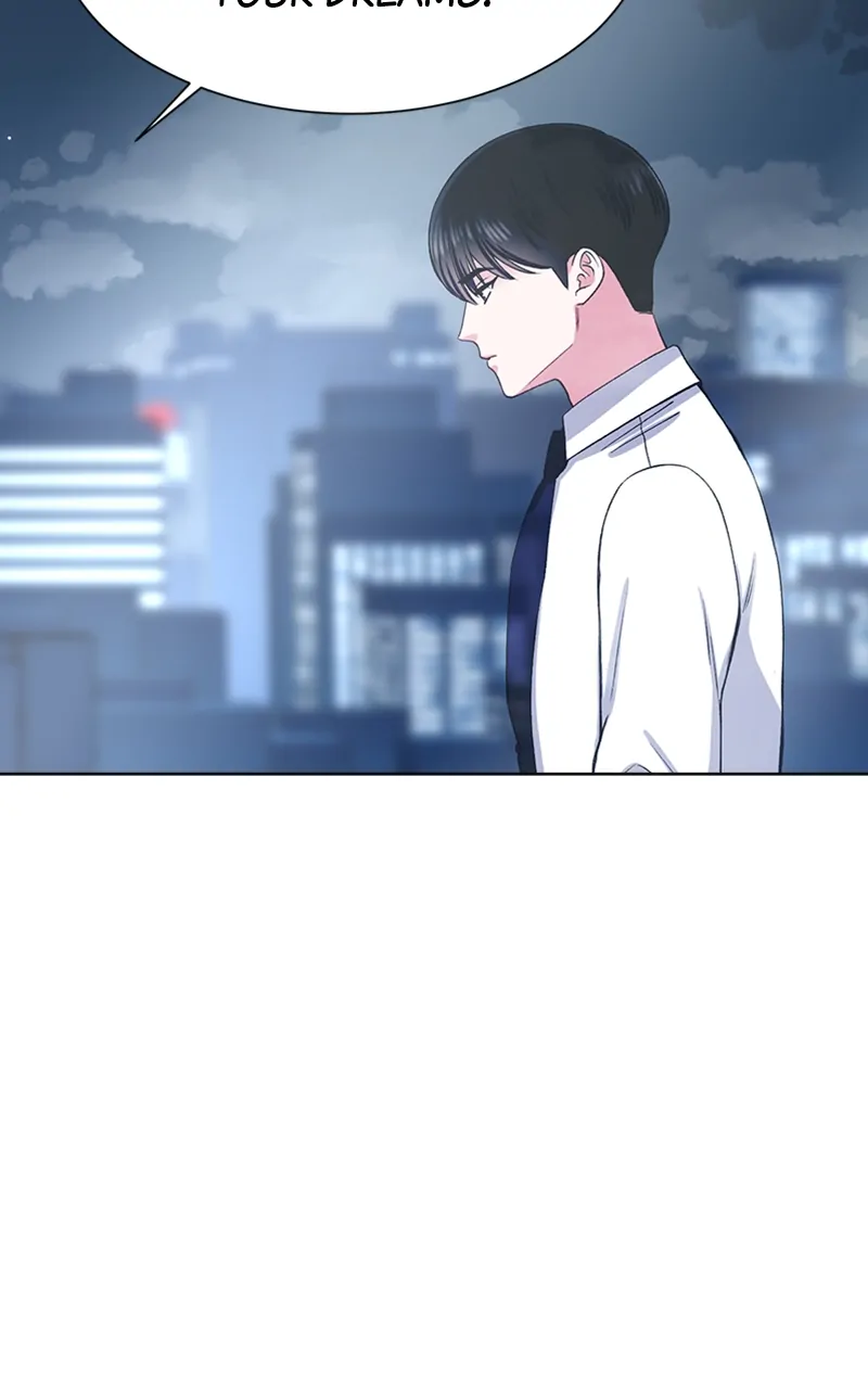 Complicated Cohabitation Chapter 72 - page 80