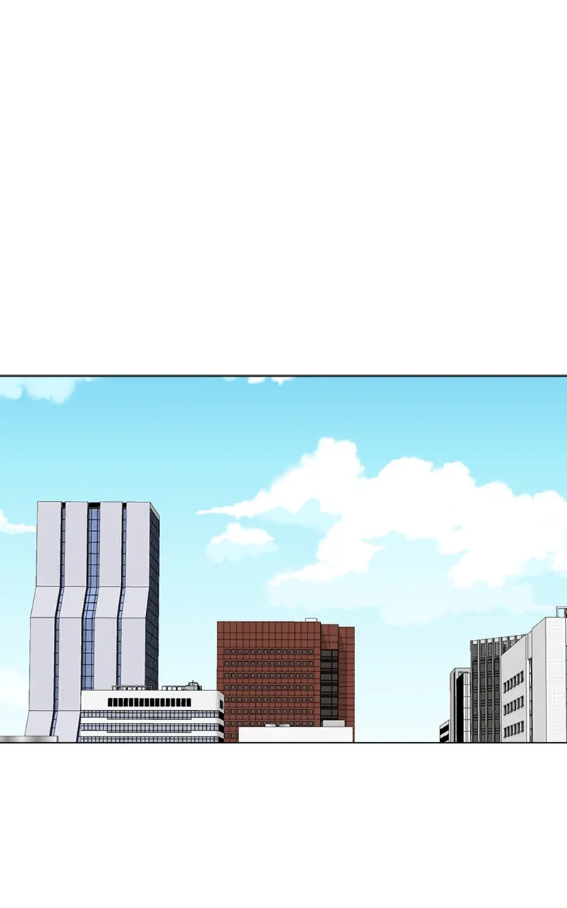 Complicated Cohabitation Chapter 72 - page 82