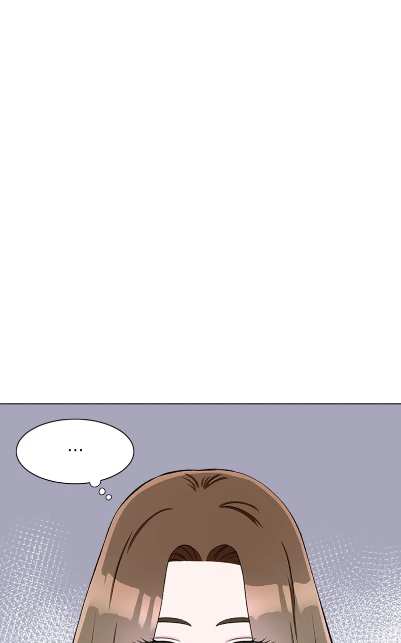 Complicated Cohabitation Chapter 72 - page 84