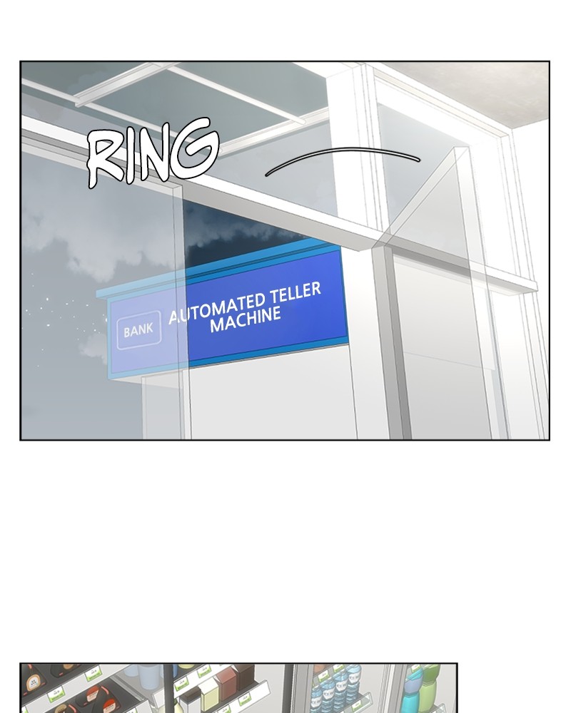 Complicated Cohabitation Chapter 5 - page 12