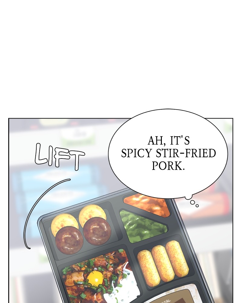 Complicated Cohabitation Chapter 5 - page 15