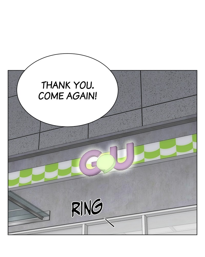 Complicated Cohabitation Chapter 5 - page 19