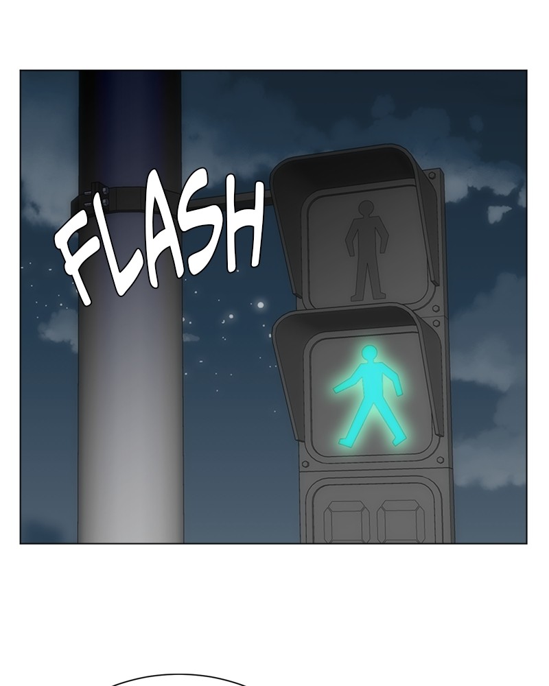 Complicated Cohabitation Chapter 5 - page 3