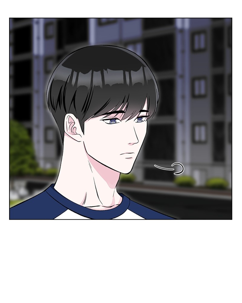 Complicated Cohabitation Chapter 5 - page 38