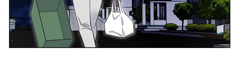 Complicated Cohabitation Chapter 5 - page 40