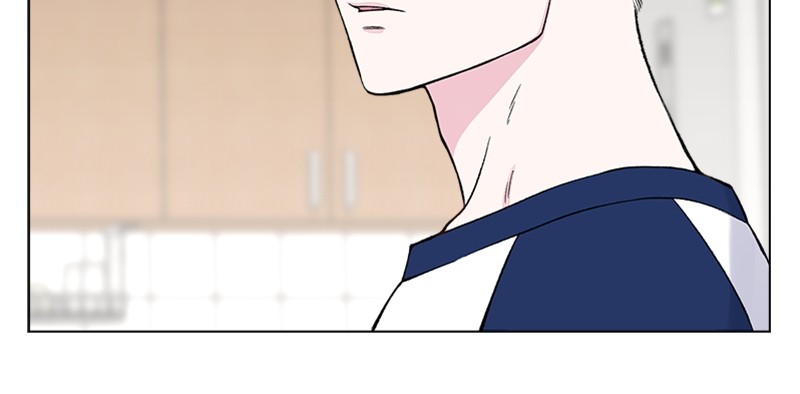 Complicated Cohabitation Chapter 5 - page 56