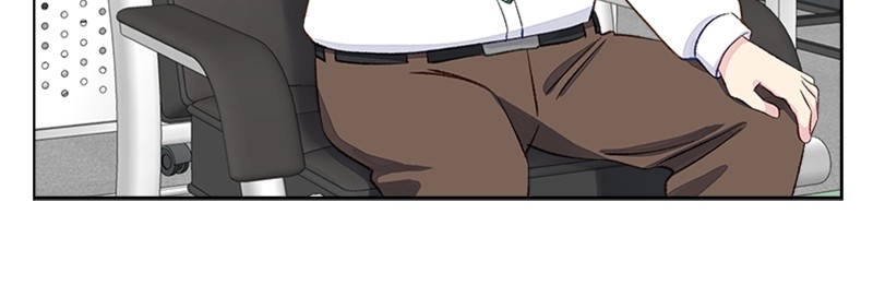 Complicated Cohabitation Chapter 5 - page 80
