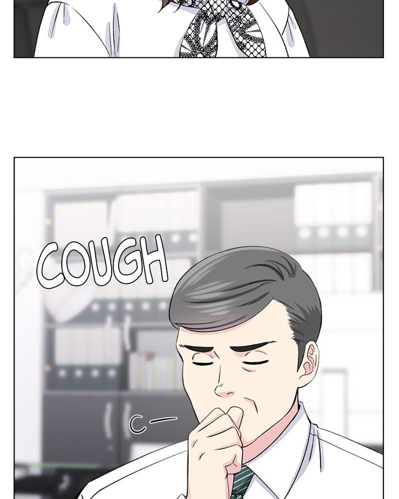Complicated Cohabitation Chapter 5 - page 83