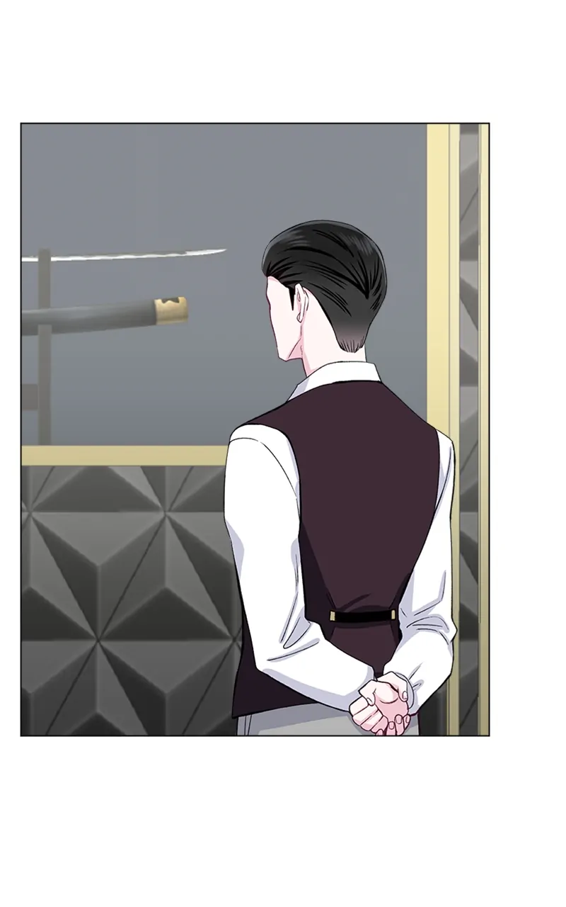 Complicated Cohabitation Chapter 73 - page 105