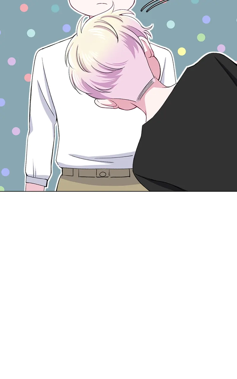 Complicated Cohabitation Chapter 73 - page 12