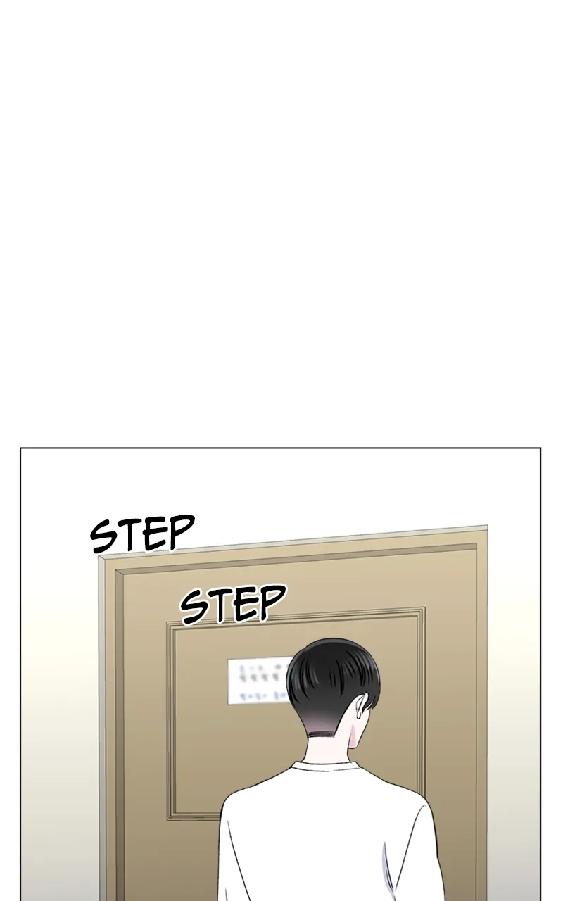 Complicated Cohabitation Chapter 73 - page 17