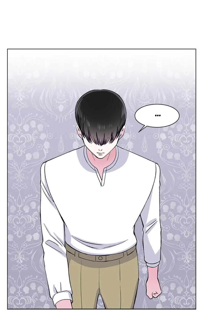 Complicated Cohabitation Chapter 73 - page 22