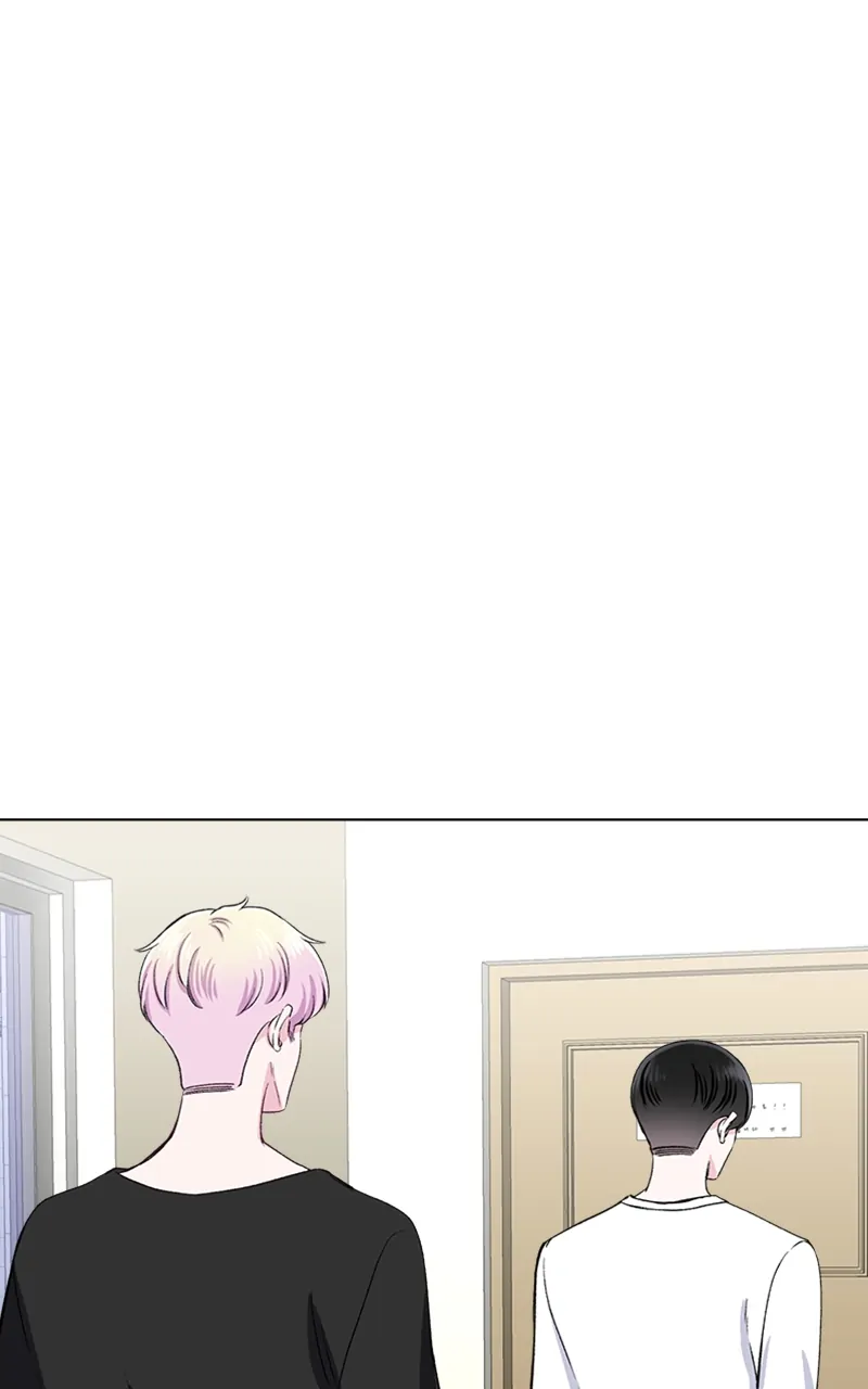 Complicated Cohabitation Chapter 73 - page 23