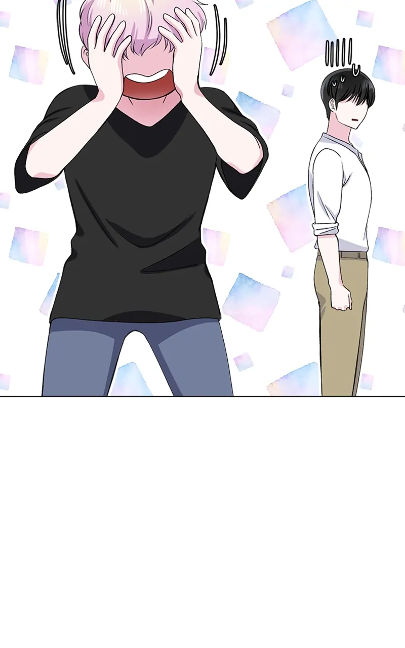 Complicated Cohabitation Chapter 73 - page 25