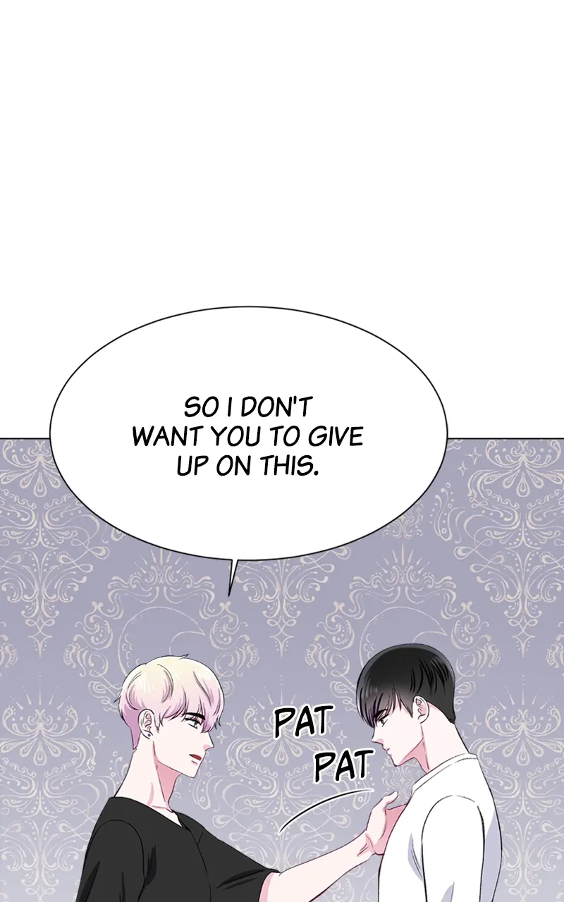 Complicated Cohabitation Chapter 73 - page 32