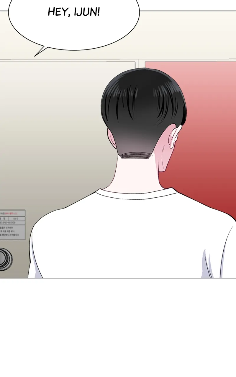 Complicated Cohabitation Chapter 73 - page 4